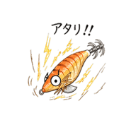 838096173