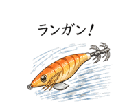 838096180