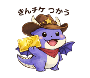 838096316