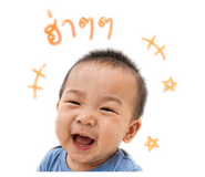838096537