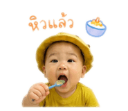 838096543