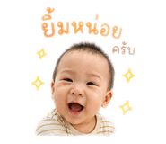 838096544