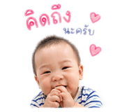 838096546