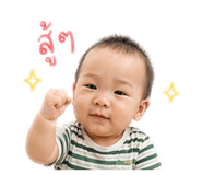 838096550
