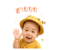 838096552