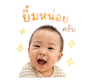 838096557