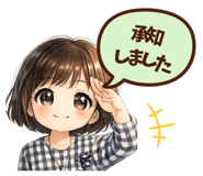 838097102