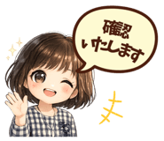 838097105