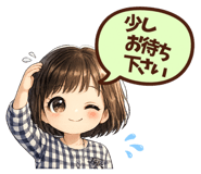 838097106