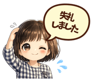 838097109
