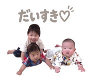 838097270