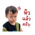 838097293