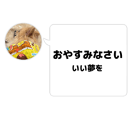 838097322