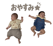 838097442