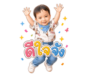 838097514
