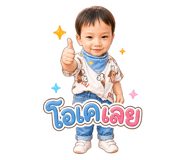 838097517