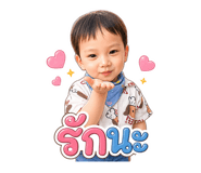 838097519