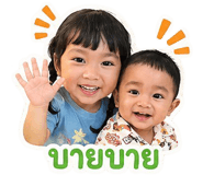 838098112
