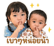 838098118