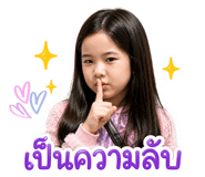 838098236
