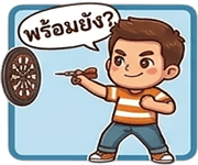 838098273