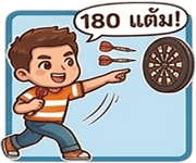 838098274