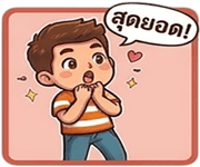 838098278