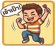 838098286