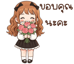 น้องสายใจ รูปที่ 3
