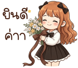น้องสายใจ รูปที่ 4