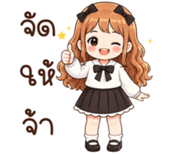 น้องสายใจ รูปที่ 6