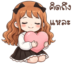 น้องสายใจ รูปที่ 13