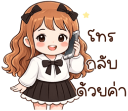 น้องสายใจ รูปที่ 19