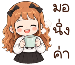 น้องสายใจ รูปที่ 27