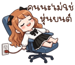 น้องสายใจ รูปที่ 29