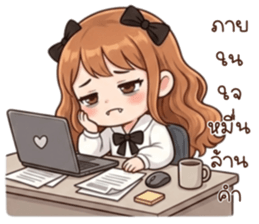 น้องสายใจ รูปที่ 30