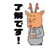 838098780