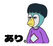 838098792