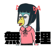838098800