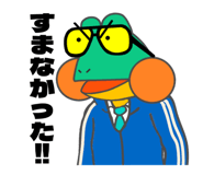 838098806