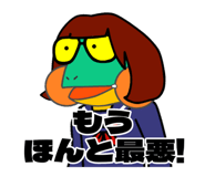 838098809