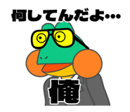 838098812