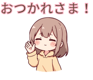 838099178
