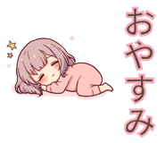 838099181