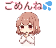 838099182