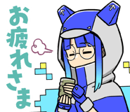 838099195