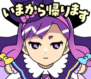 838099196