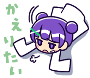 838099204