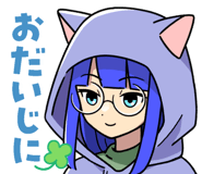 838099215