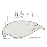 838099255